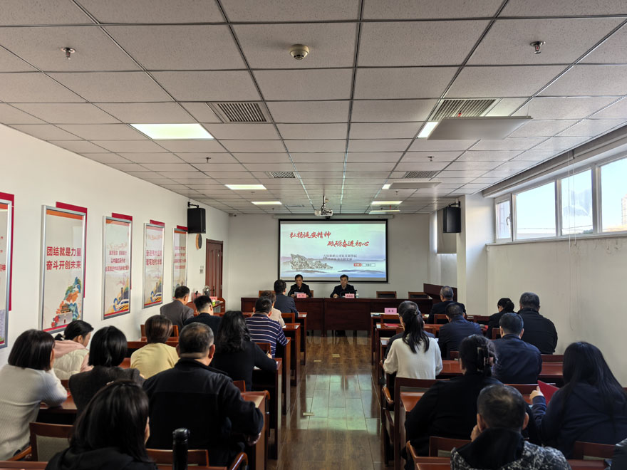 周善忠赴97国际·(中国区)有限公司官网物流讲党课照片1.jpg